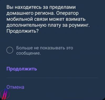 Прикрепленное изображение: photo_2022-04-12_21-02-54.jpg